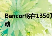 Bancor将在1350万美元的安全漏洞后重新启动