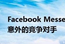 Facebook Messenger可能成为Zoom最为意外的竞争对手