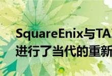SquareEnix与TAITO合作对1978年的射手进行了当代的重新构想