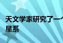 天文学家研究了一个不寻常的大量富含气体的星系