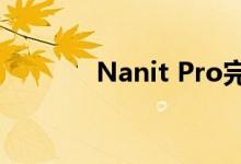 Nanit Pro完整监控系统评测
